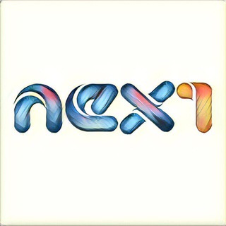 نكس وان موزيك | music_nex1