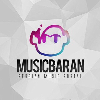 MusicBaran - موزیک باران