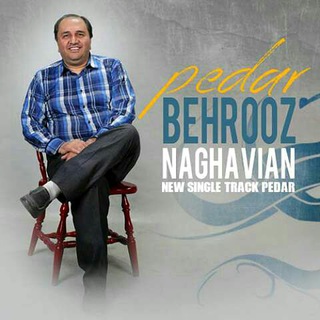 Dr.Behrouz Naghavian