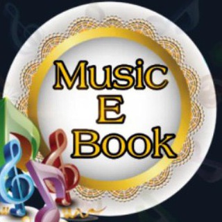 Music & Book ?