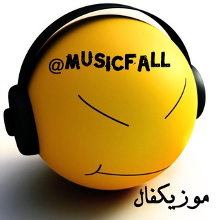 MusicFall