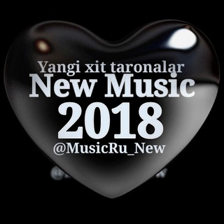 ?New Music 2018?