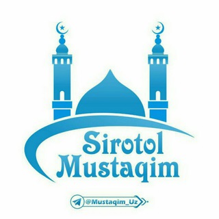 SIROTOL MUSTAQIM