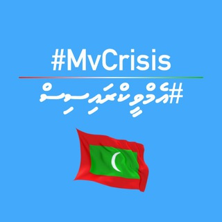 #MvCrisis ??