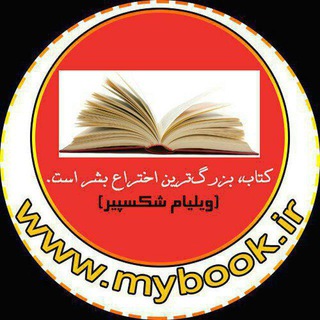 mybook.ir