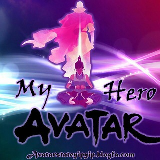 ?Myheroavatar?