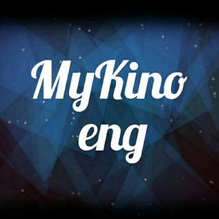 MyKino eng.vers