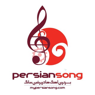 Mypersiansong.Com