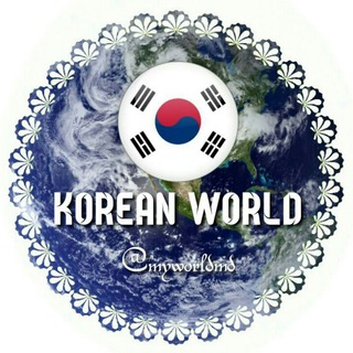 Korean World?