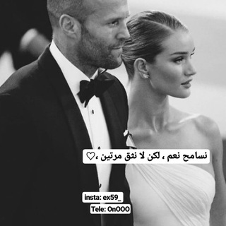 - O T H M A N ،??"