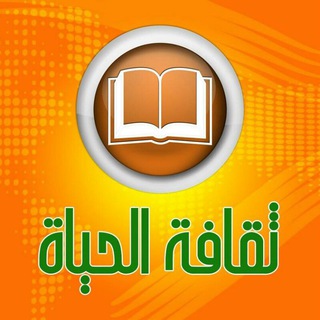 ?نصائح في التربية?