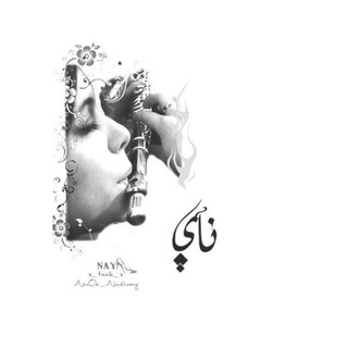 ⓝⓐⓨ||نِآأّ?يِّ