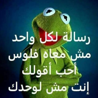 نكت تموتك ضحك