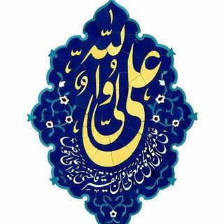 ?علي (ع) راز نهج البلاغه?