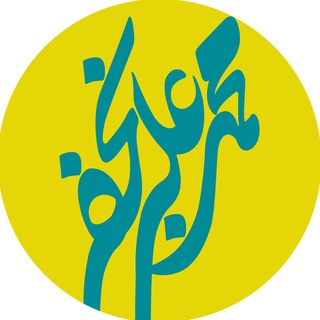 محمدعلی نجفی