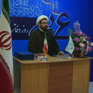 نسیم امید