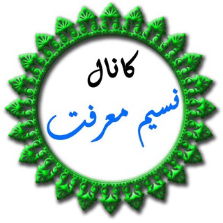 ? آیت الله سیداصغرسعادت میرقدیم لاهیجی