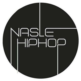 NasleHipHop Archive