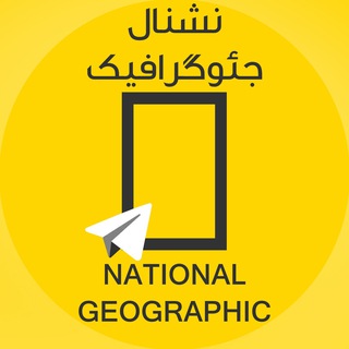 National Geographic