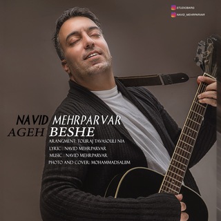 Navid mehrparvar music