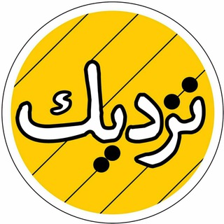 ماهنامه نزدیک