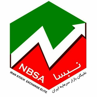 $$ NBSA..نبسا $$