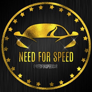 ? Need For Speed ?