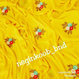 Neginkoob_bnd