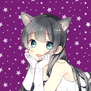 Neko sensei Gif