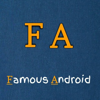 Famous Android