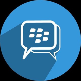 بيسات BBM