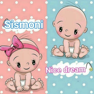 Sismoni_Nice dream