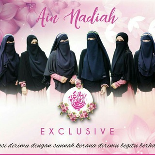 NIQAB AIN NADIAH EXCLUSIVE ?