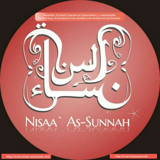 Nisaa` As-Sunnah