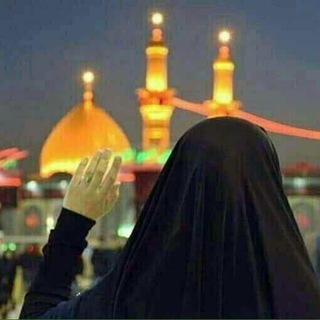 ختــمات قـران وصـلوات ❀ ❥┊⁽ ℡??