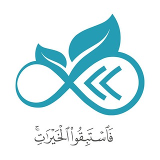 حصاد الخير