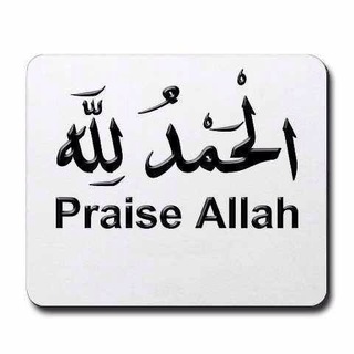 قـــنـــاة ربـــي أوز؏ـــنـــي أنـﮯ أشـــڪـــر نـــ؏ـــمـــتـــڪـــ✨