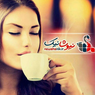 ☕️ نوشیدنیهای سلامت ?