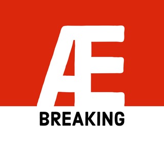 NOTIZIÆ - BREAKING NEWS