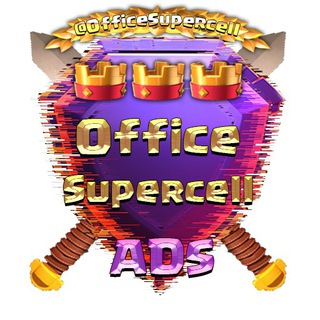 Office Supercell Ads