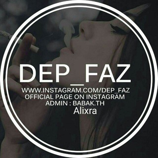 دپـفـاز|Dep_Faz