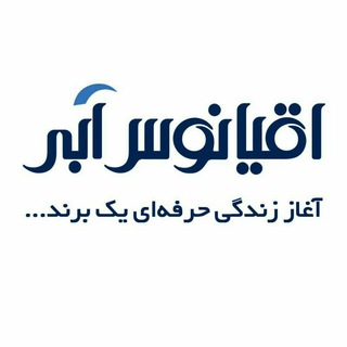 اقیانوس آبی