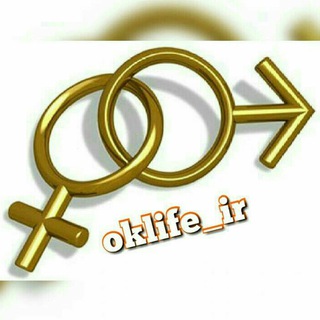 Oklife_ir |اوکی لایف فروشگاه