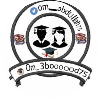 Om_3boooood75(ابتدائي و متوسط)