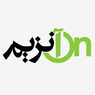 OnAnzim | آنزیم آنلاین