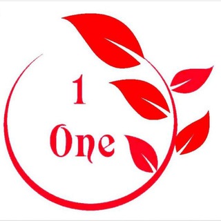 ONE