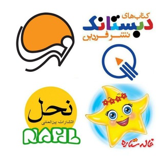 فروش آنلاین کتاب و کیت علمی