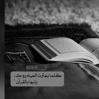 -ذِكــــر |DEKR"