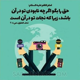 پایگاه خبری اوربه نیوز باغملک