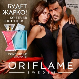 oriflame sweden??